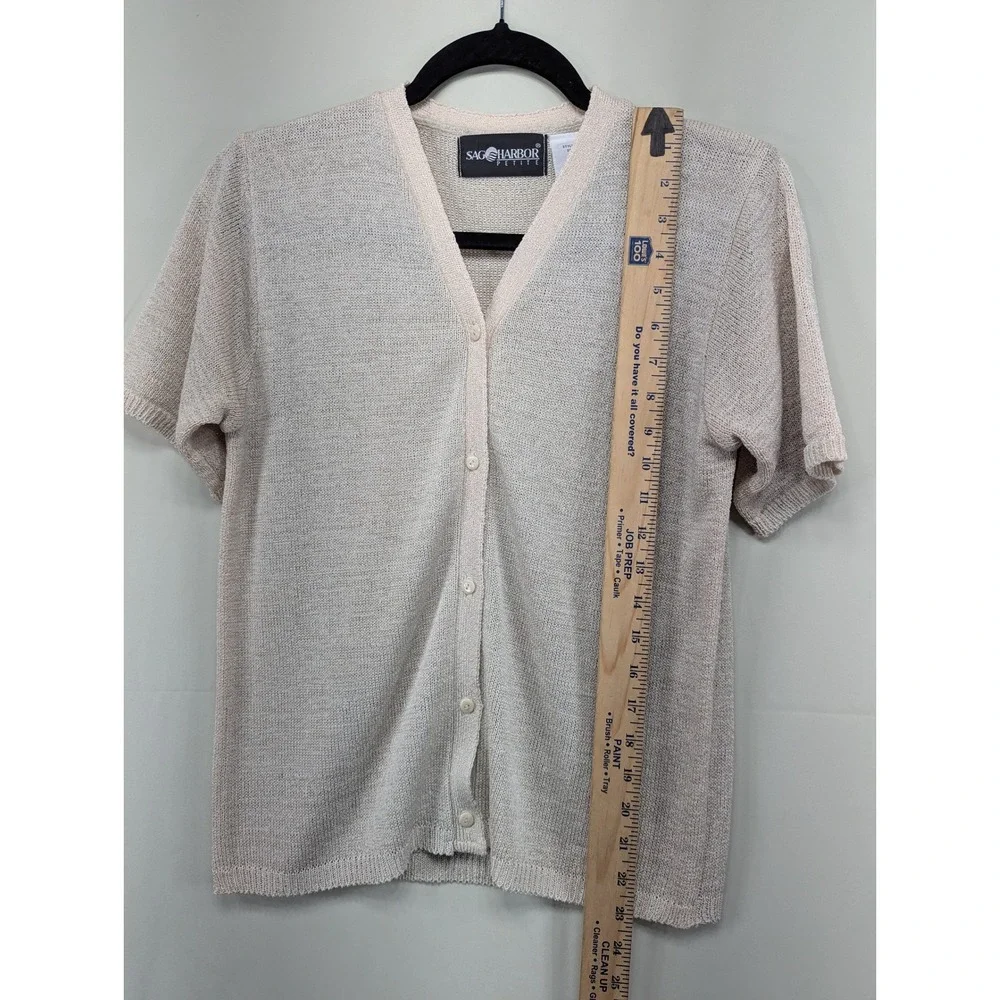 Sag Harbor Petite Beige Button Down Short Sleeve Knit Cardigan‎ Top